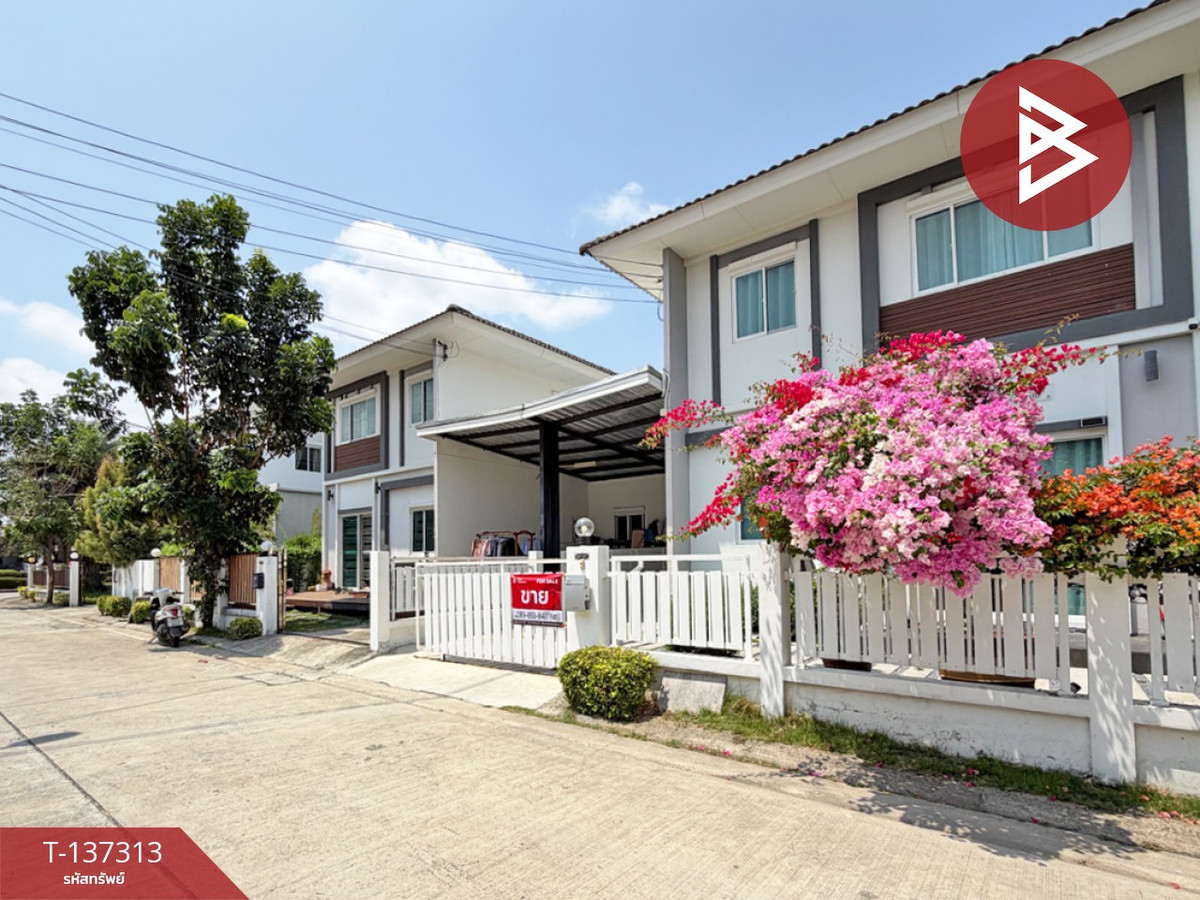 ขายบ้านแฝด หมู่บ้านลลิล ทาวน์ แลนซีโอ คริป เทพารักษ์-ตำหรุ สมุทรปราการ