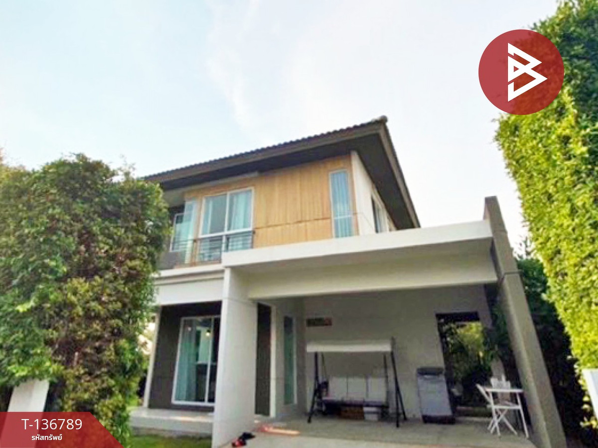 ขายบ้านเดี่ยว หมู่บ้านอินนิซิโอ 2 ปิ่นเกล้า-วงแหวน (Inizio 2 Pinklao-Wongwaen) นนทบุรี