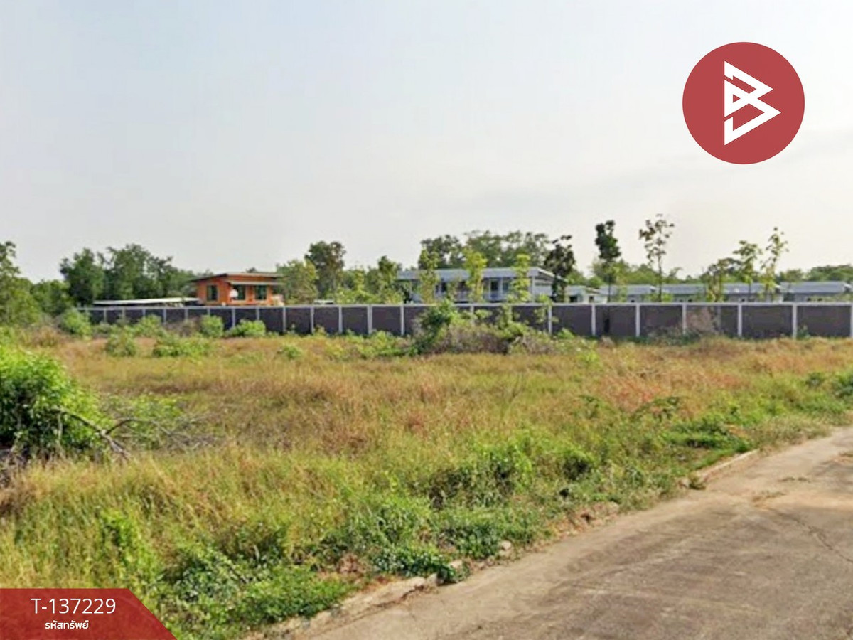 ขายที่ดิน เนื้อที่ 1 ไร่ 1 งาน 87 ตร.วา คลองหลวง ปทุมธานี