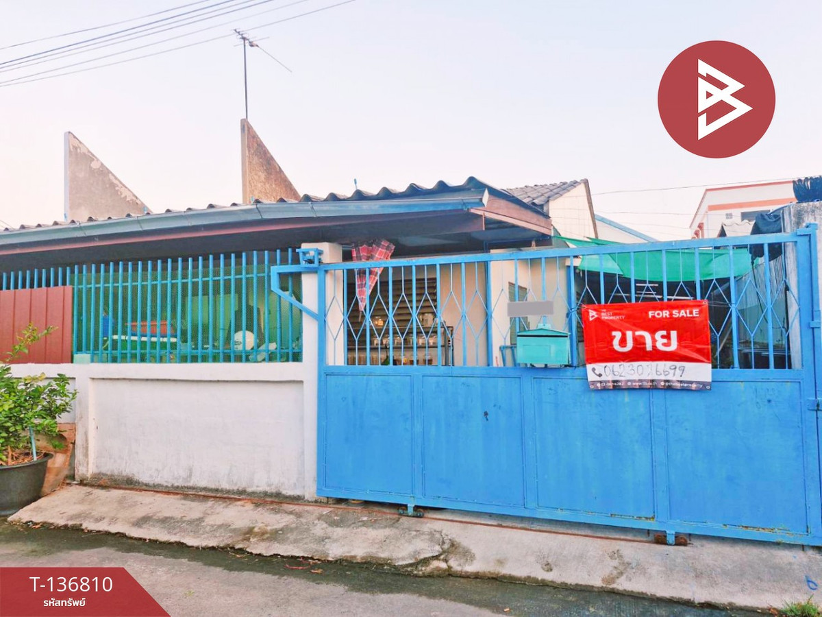 ขายบ้านเดี่ยว เนื้อที่ 40 ตร.วา บางพลี สมุทรปราการ