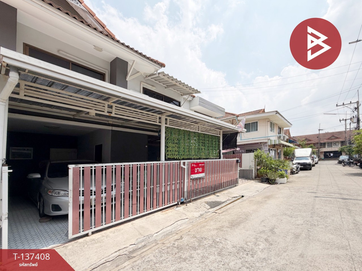 ขายทาวน์เฮ้าส์ หมู่บ้านพฤกษา11 รังสิต-คลอง3 คลองหลวง ปทุมธานี