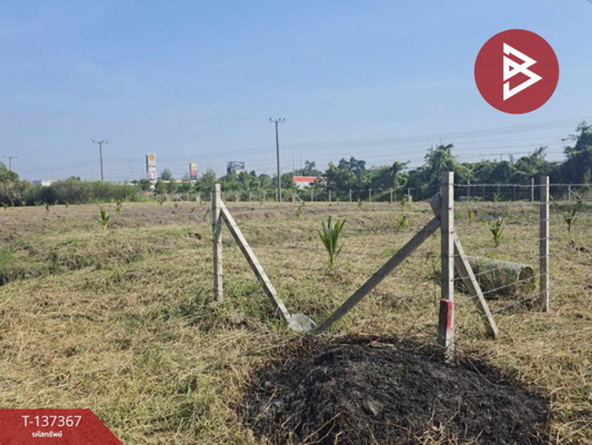 ขายที่ดินแปลงมุม เนื้อที่ 2 ไร่ คลองหลวง ปทุมธานี ทำเลดี