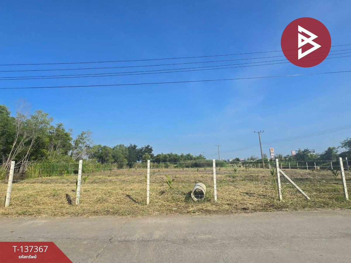 ขายที่ดินแปลงมุม เนื้อที่ 2 ไร่ คลองหลวง ปทุมธานี ทำเลดี