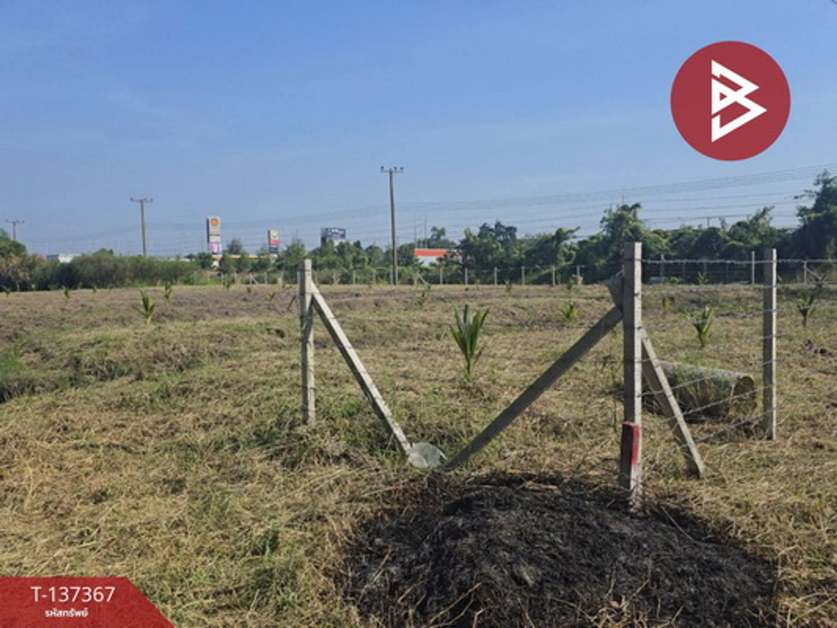 ขายที่ดินแปลงมุม เนื้อที่ 2 ไร่ คลองหลวง ปทุมธานี ทำเลดี