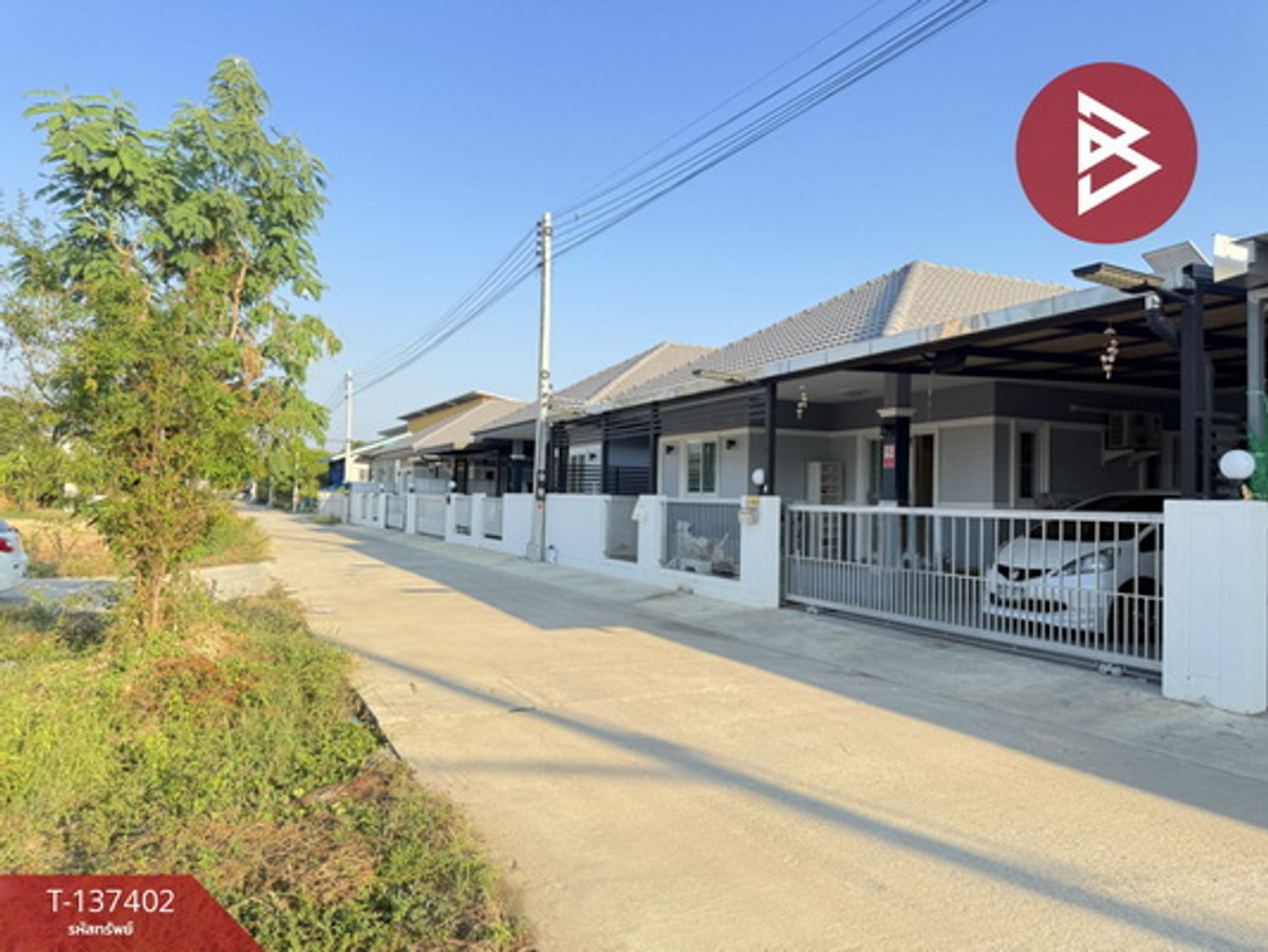 ขายบ้านเดี่ยวชั้นเดียว เนื้อที่ 49.7 ตร.วา ถนนขาด นครปฐม