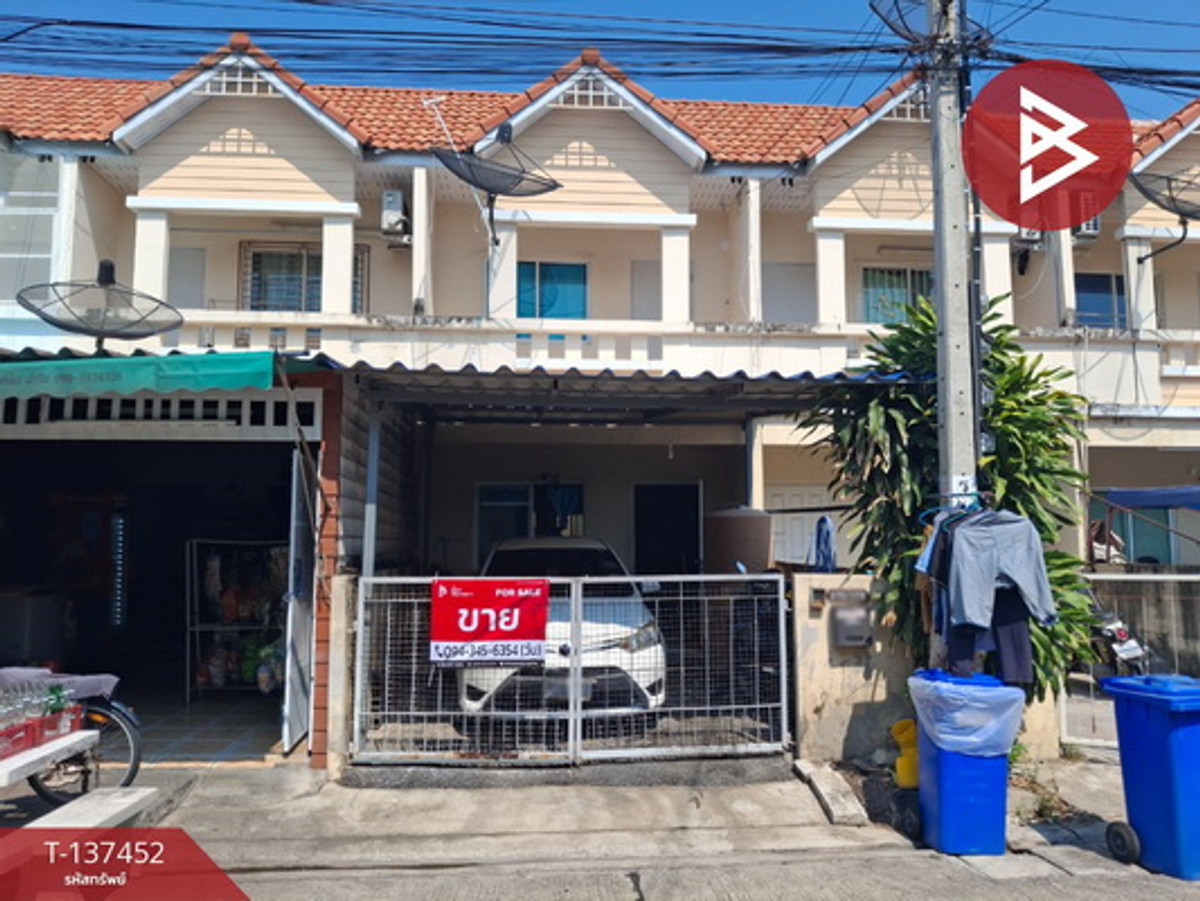 ขายทาวน์เฮ้าส์ หมู่บ้านภูมิใจนิเวศน์4 สุขสวัสดิ์ พระสมุทรเจดีย์ สมุทรปราการ