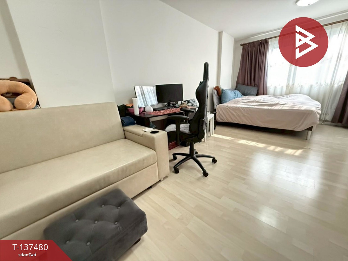 ขายคอนโดมิเนียม ดีคอนโด รามอินทรา (DCondo Ramindra) บางเขน กรุงเทพมหานคร