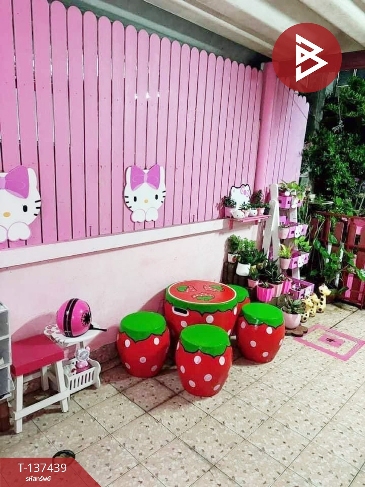 ขายทาวน์เฮ้าส์ หมู่บ้านแฟมิลี่แลนด์ เฟส1 (Familyland Phase1) นาป่า ชลบุรี