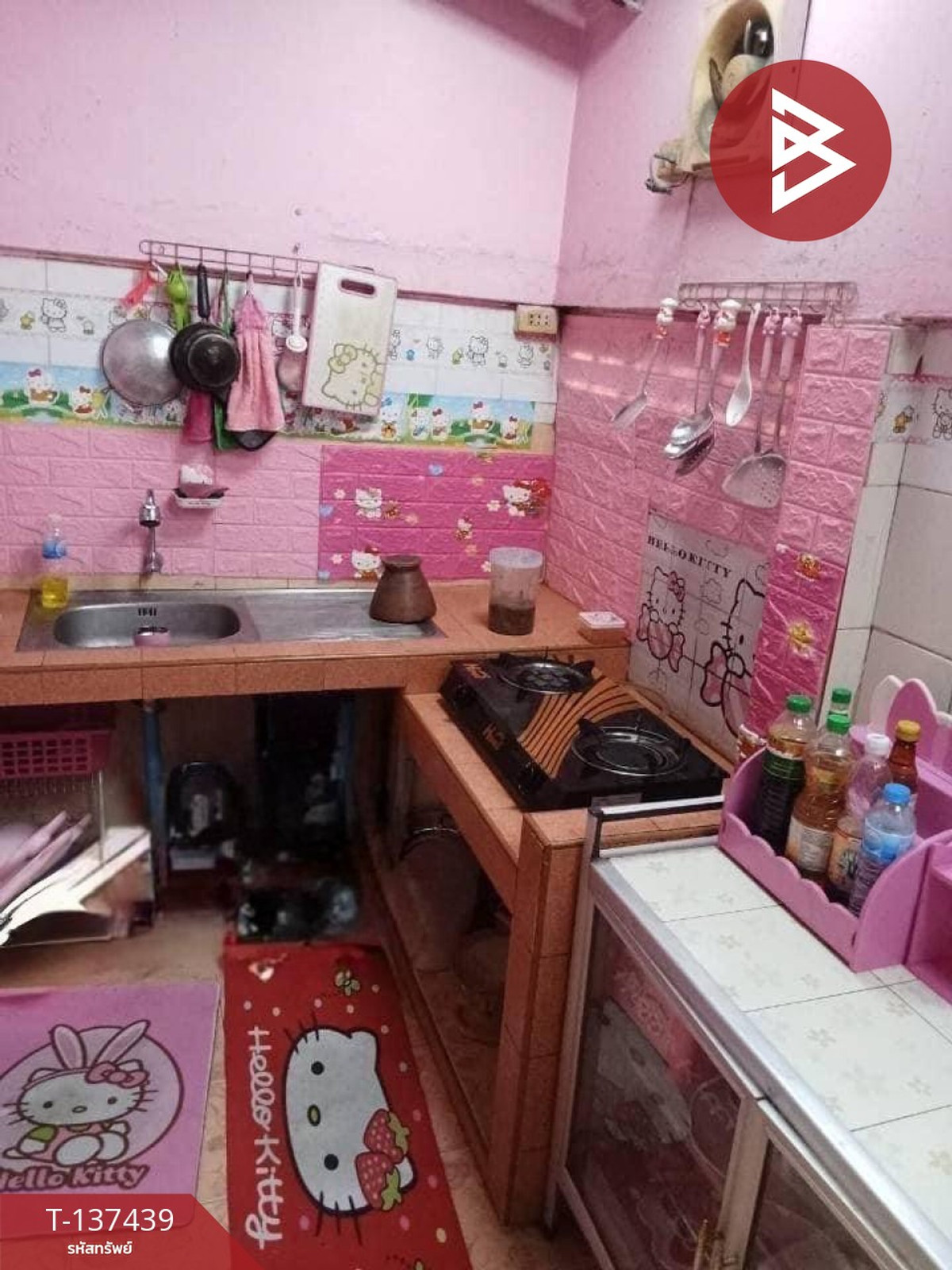 ขายทาวน์เฮ้าส์ หมู่บ้านแฟมิลี่แลนด์ เฟส1 (Familyland Phase1) นาป่า ชลบุรี