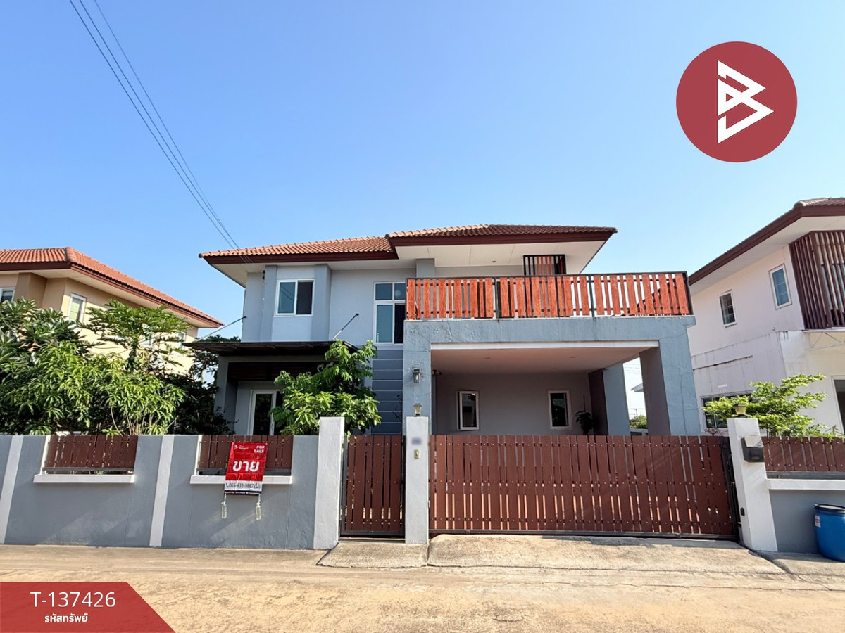 ขายบ้านเดี่ยว หมู่บ้านสารินธารา 1 สมุทรสาคร