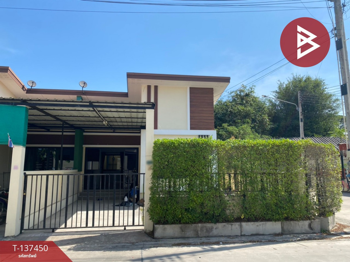 ขายทาวน์เฮ้าส์ โครงการ 9999 อินฟินิตี้โฮม (9999 Infinity Home) ชลบุรี