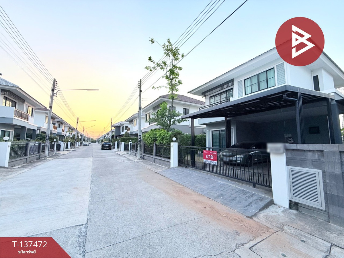 ขายบ้านเดี่ยว หมู่บ้านมารวย ริเวอร์ไซด์ บางปะกง (Baan Maruay Riverside) ฉะเชิงเทรา