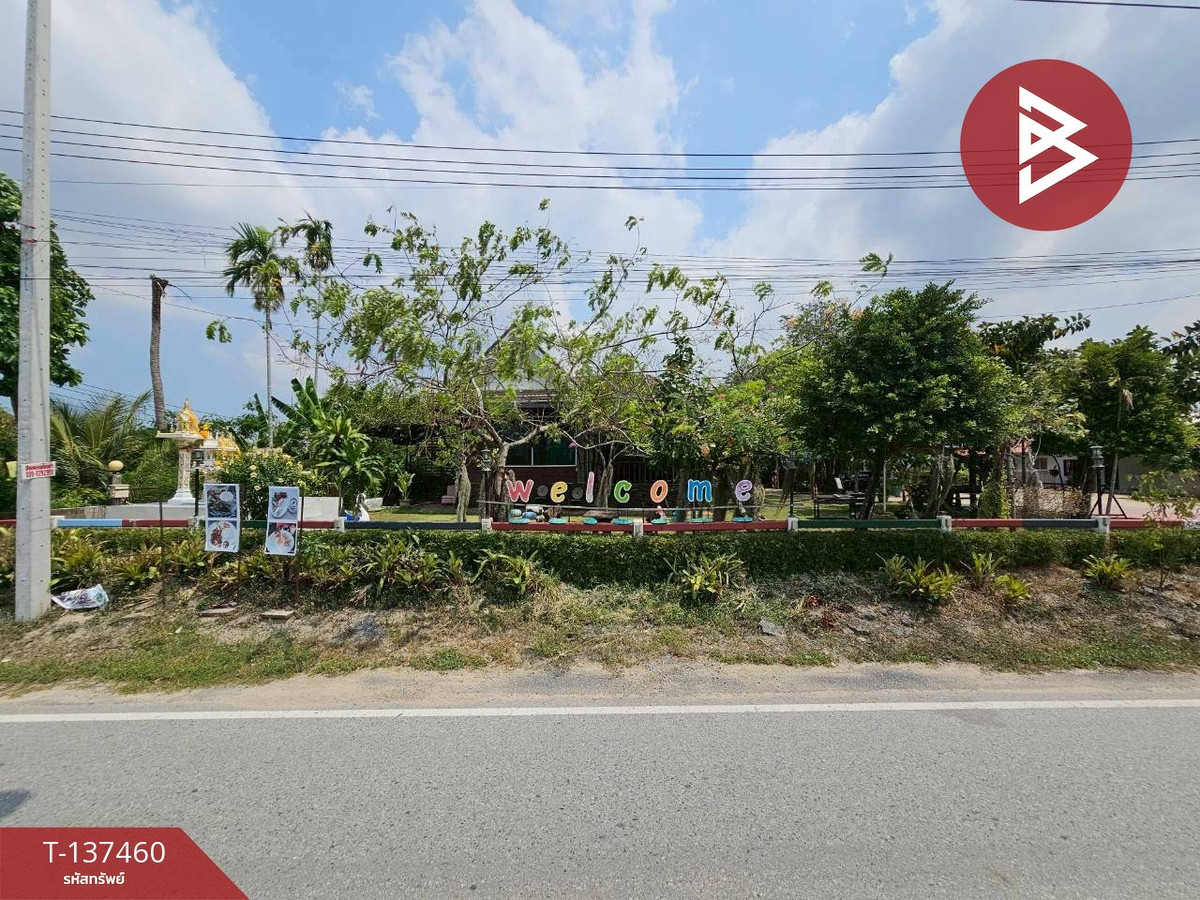 ขายที่ดิน เนื้อที่ 1 ไร่ 3 งาน 70.9 ตร.วา  ตร.วา บางละมุง ชลบุรี