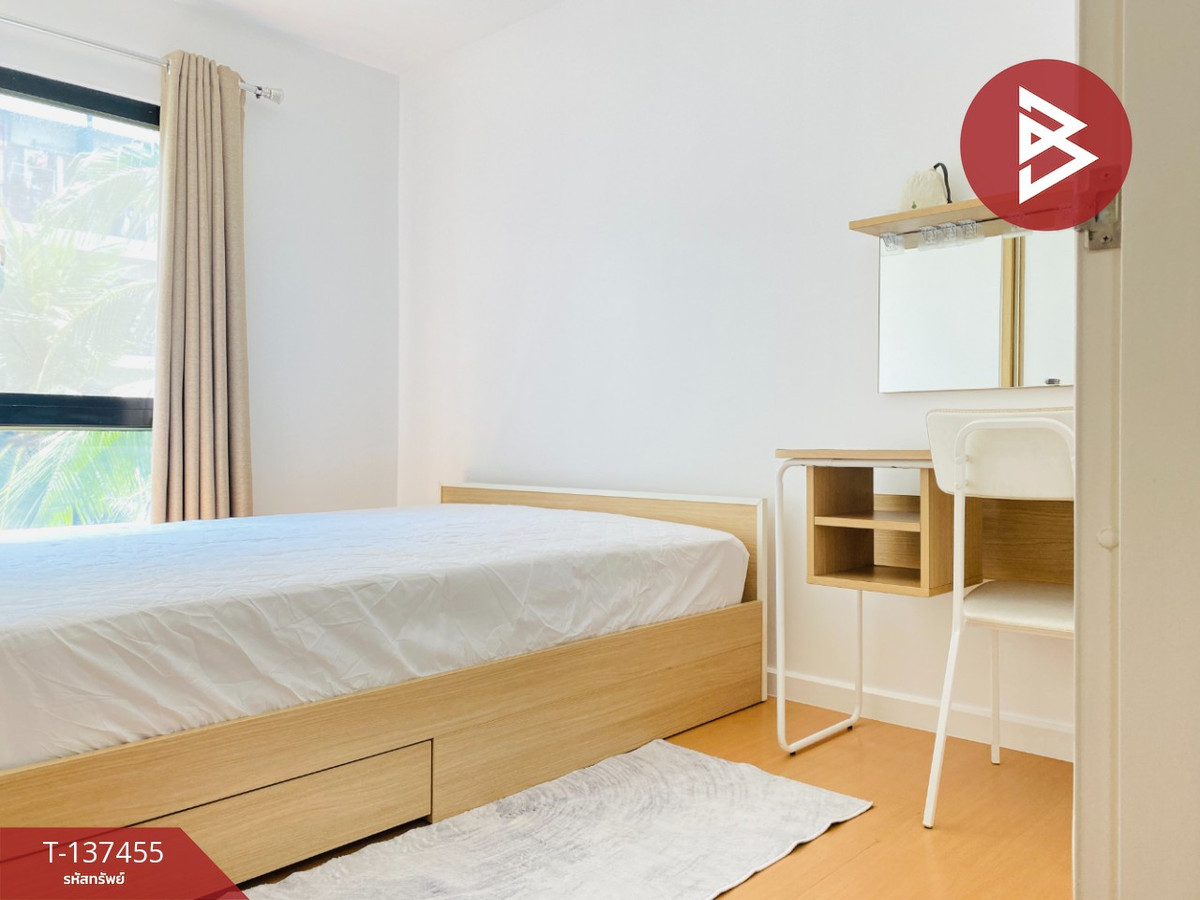 ขายคอนโด โครงการไอคอนโด สุขุมวิท105-3 (Icondo Sukhumvit105-3) บางนา กรุงเทพมหานคร