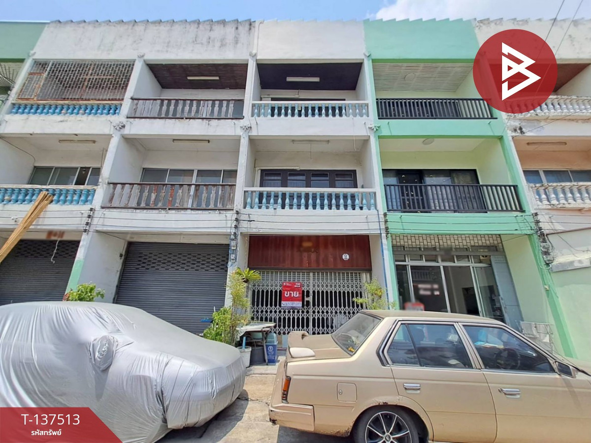 ขายอาคารพาณิชย์ หมู่บ้านเปรมปรีดิ์ รังสิต-คลอง2 ปทุมธานี