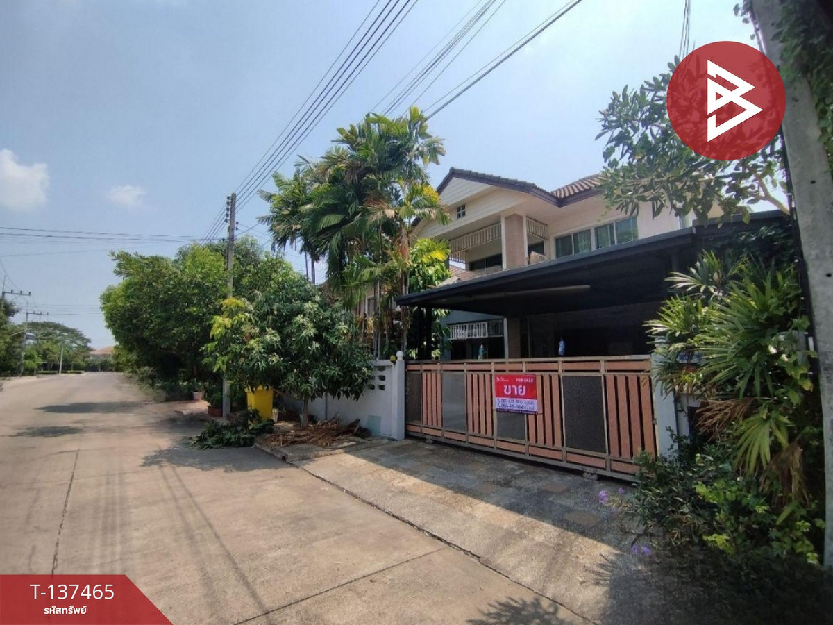 ขายบ้านเดี่ยว หมู่บ้านสัมมากร รังสิต-คลอง7 (Sammakorn Rangsit-Klong7) ปทุมธานี