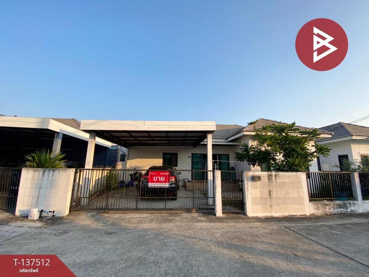 ขายบ้านเดี่ยว หมู่บ้านไอวี่ เอ็มเพอร์เรอร์ (Ivy Emperor) ชลบุรี