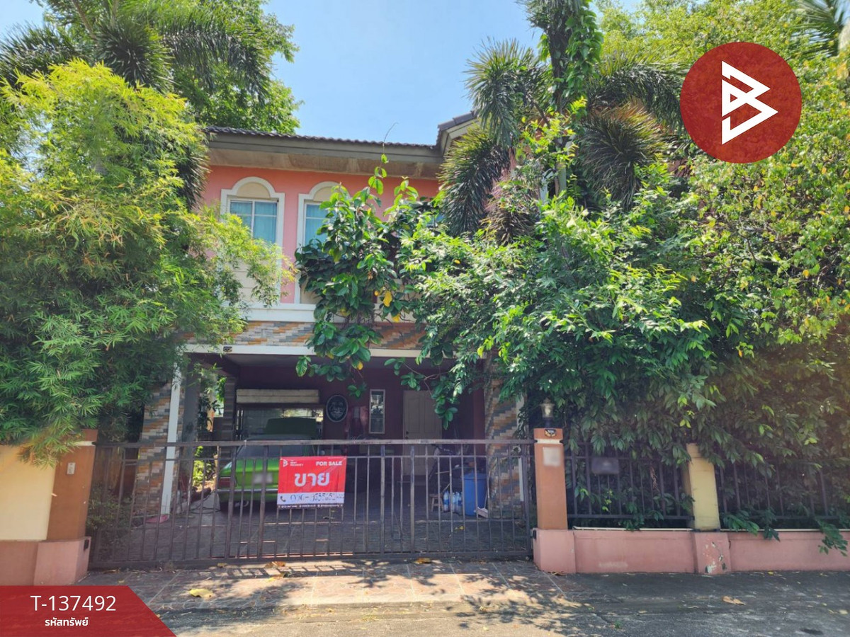 ขายบ้านเดี่ยว หมู่บ้านภัสสร19 วัชรพล-วงแหวน (Passorn19 Watcharaphon) สายไหม กรุงเทพมหานคร