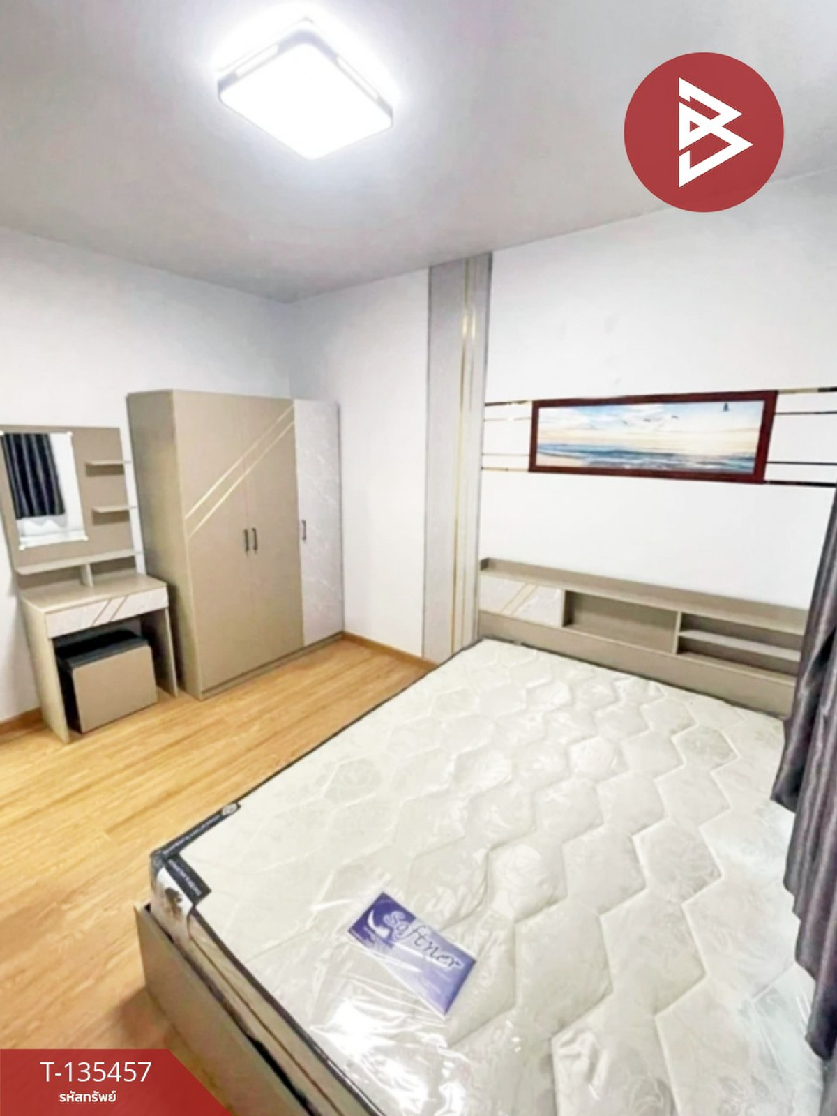 ขายห้องชุด เอื้ออาทรเมืองใหม่บางพลี 5 สมุทรปราการ