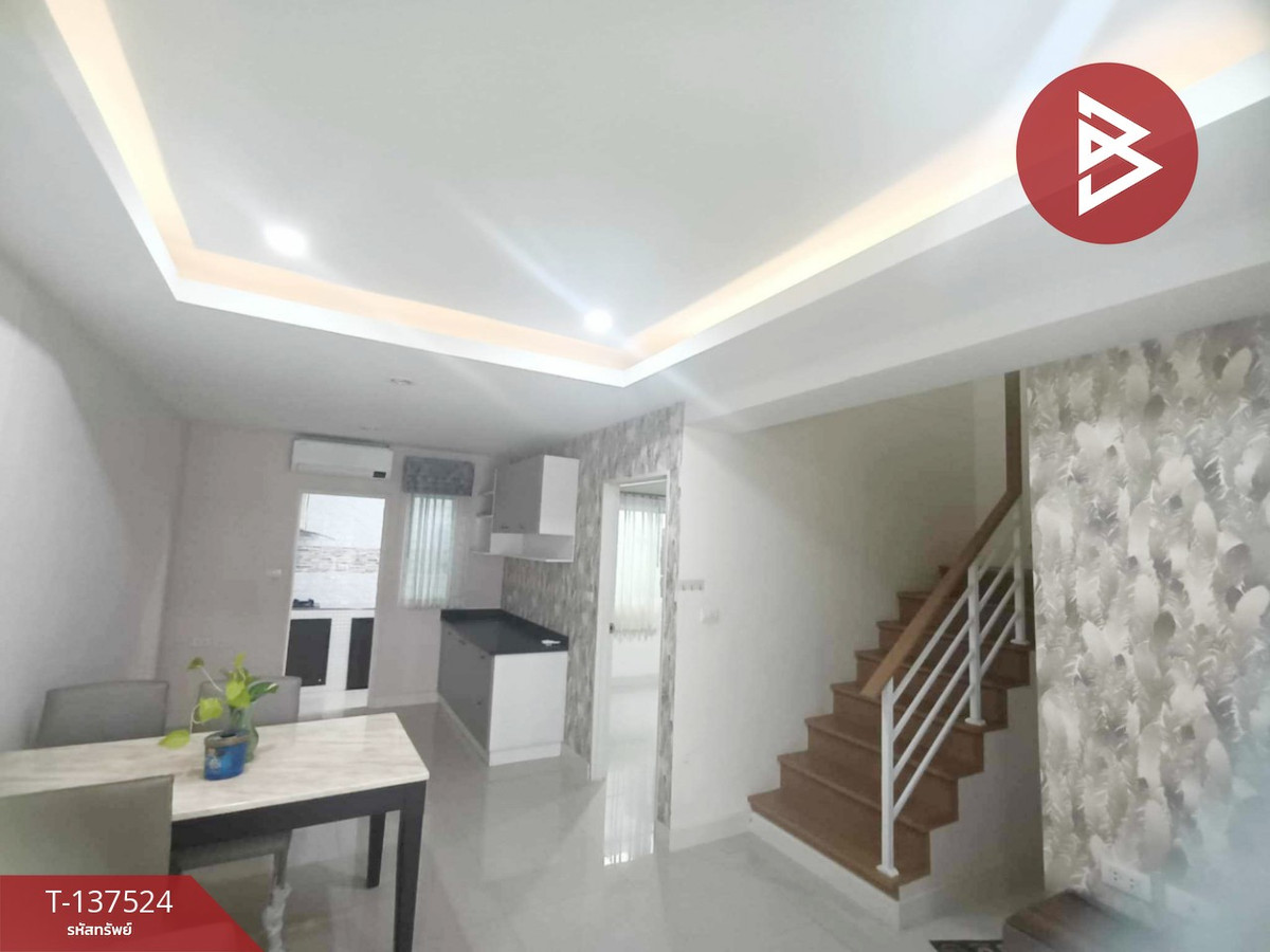 ขายทาวน์เฮ้าส์ หมู่บ้านไอลีฟ ไพร์ม วงแหวน-รังสิตคลอง4 (I Leaf Prime Wongwaen-Rangsit Klong4) คลองหลวง ปทุมธานี