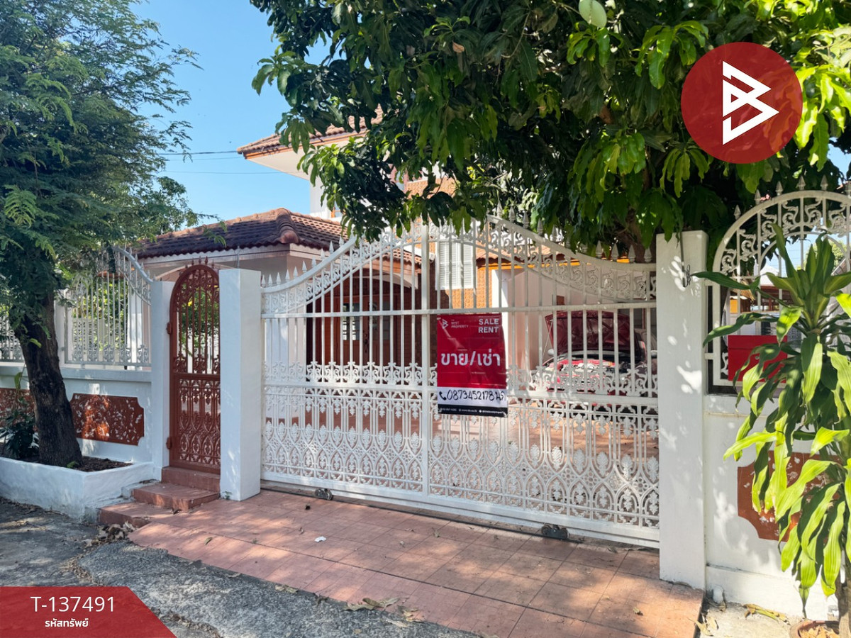 ขาย/เช่าบ้านเดี่ยว หมู่บ้านบัวทอง4 นนทบุรี