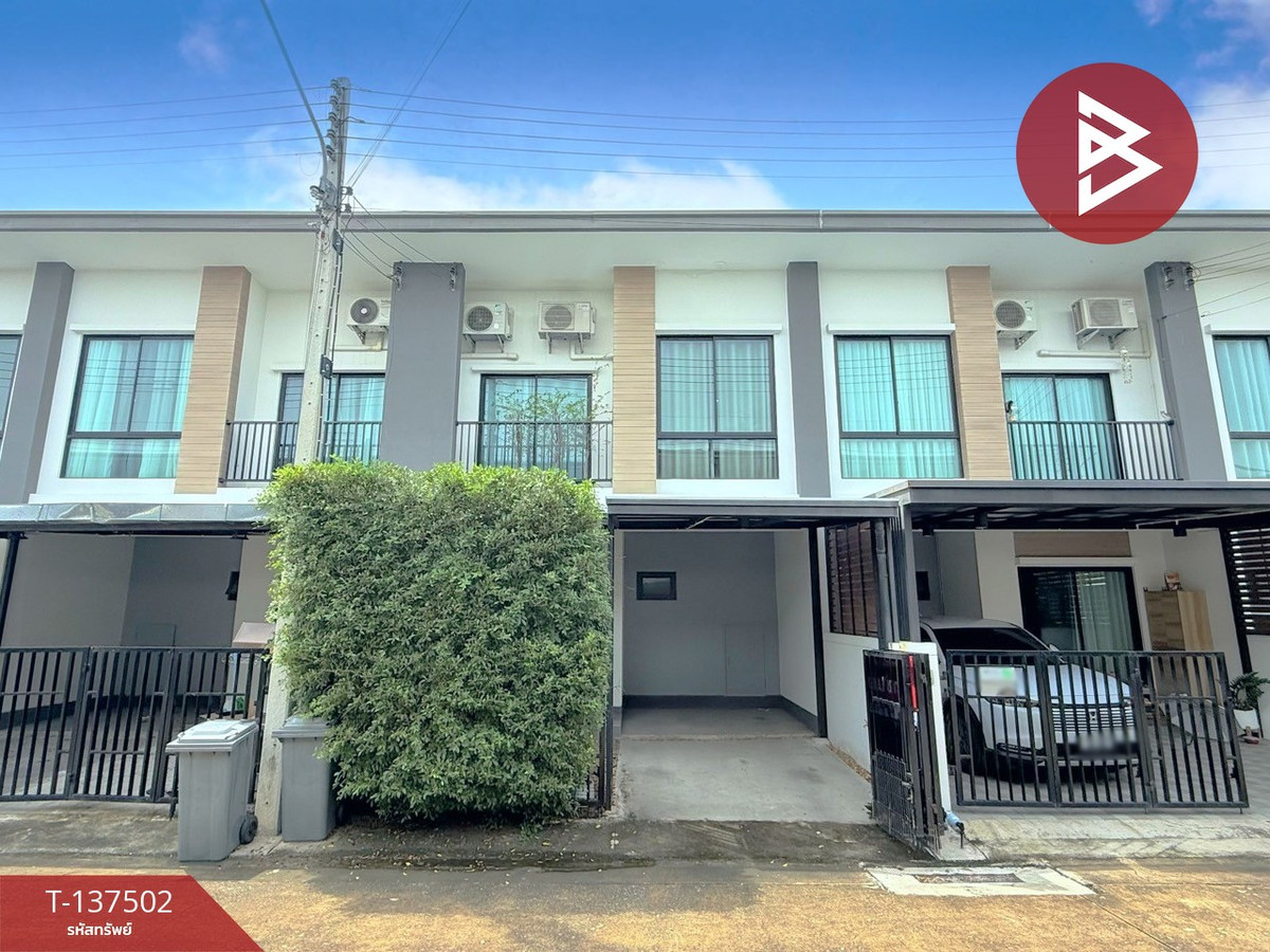 ขาย/เช่าทาวน์เฮ้าส์ หมู่บ้านยูนิโอ ทาวน์ ลำลูกกา-คลอง4 ปทุมธานี