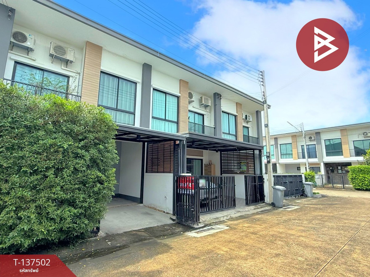 ขาย/เช่าทาวน์เฮ้าส์ หมู่บ้านยูนิโอ ทาวน์ ลำลูกกา-คลอง4 ปทุมธานี