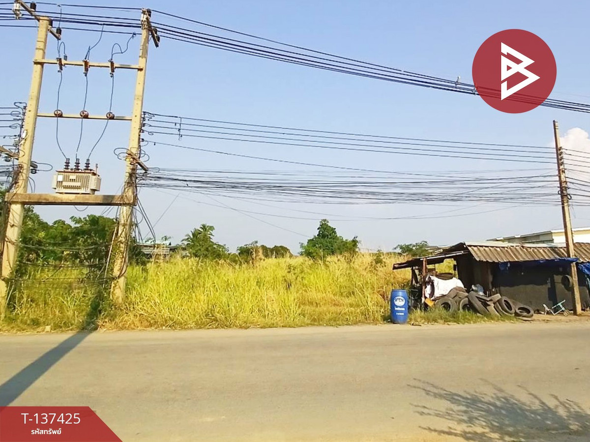 ขายที่ดิน เนื้อที่ 2 ไร่ 2 งาน 46 ตร.วา บึงเสนาท นครสวรรค์