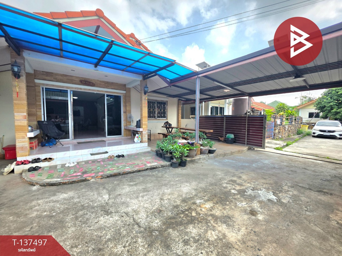 ขายบ้านเดี่ยว หมู่บ้านทวีสุขวิลเลจ 3 บางละมุง ชลบุรี