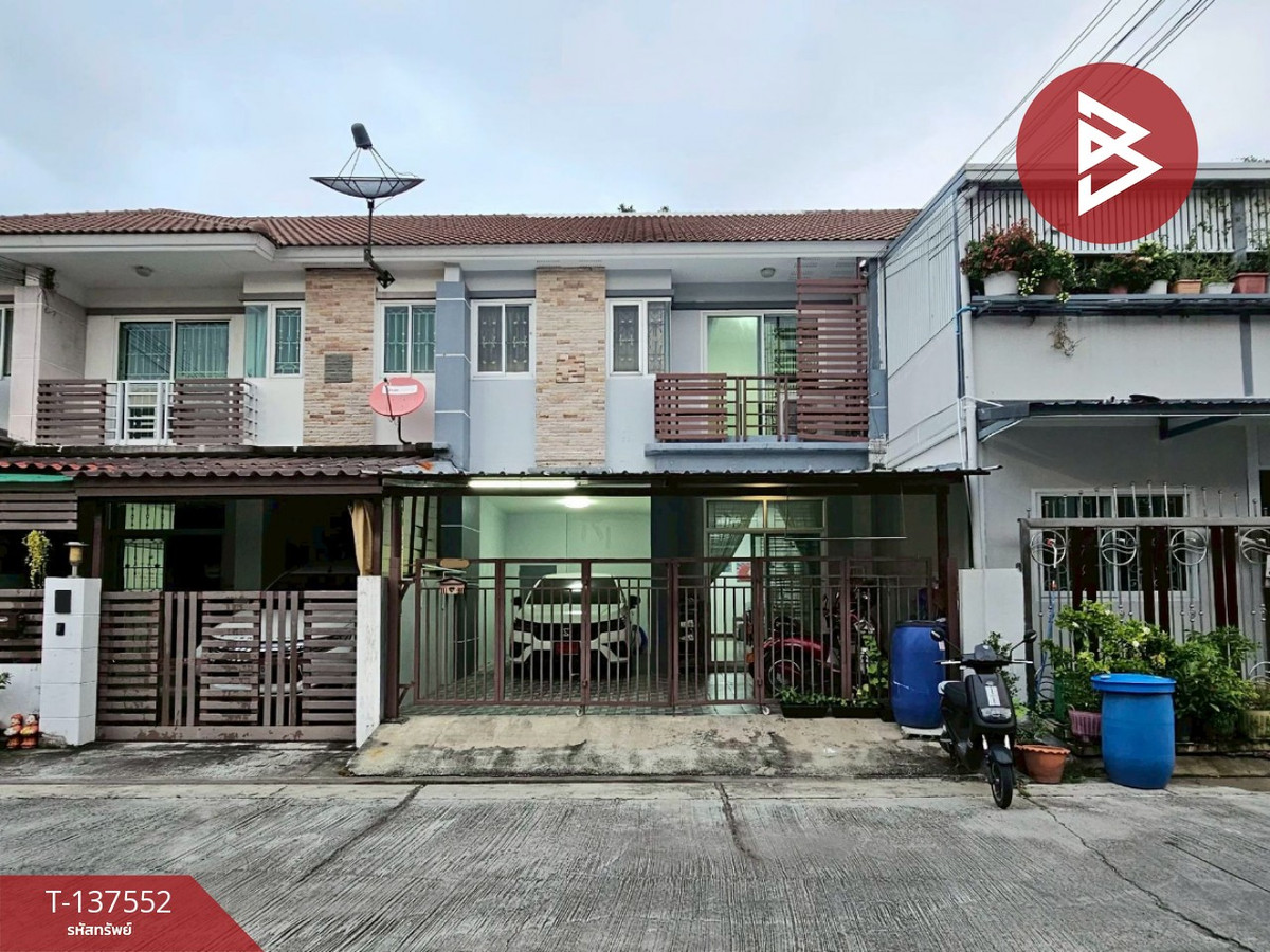 ขายทาวน์เฮ้าส์ หมู่บ้านทรัพย์รุ่งเรืองซิตี้ สมุทรปราการ พร้อมอยู่