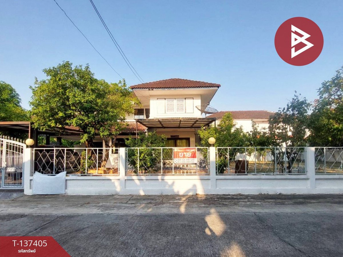 ขายบ้านเดี่ยว หมู่บ้านไพศาลปาร์ควิลล์ นิมิตใหม่ กรุงเทพมหานคร