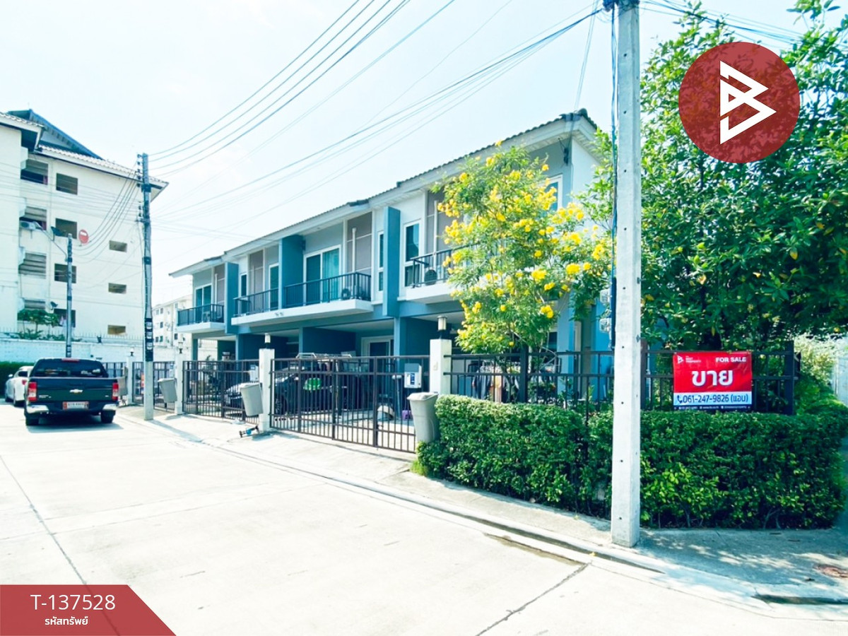 ขายทาวน์เฮ้าส์ หมู่บ้านโนโววิลล์ พุทรสาคร (Novo Ville Putthasakhon) สมุทรสาคร