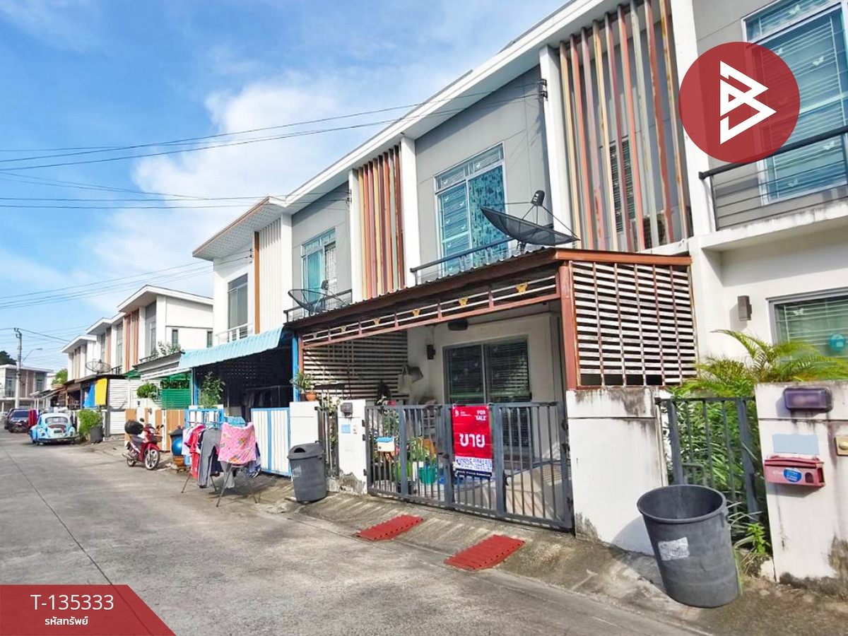 ขายทาวน์เฮ้าส์ หมู่บ้านพฤกษา 103 สำโรง-ปู่เจ้า สมุทรปราการ