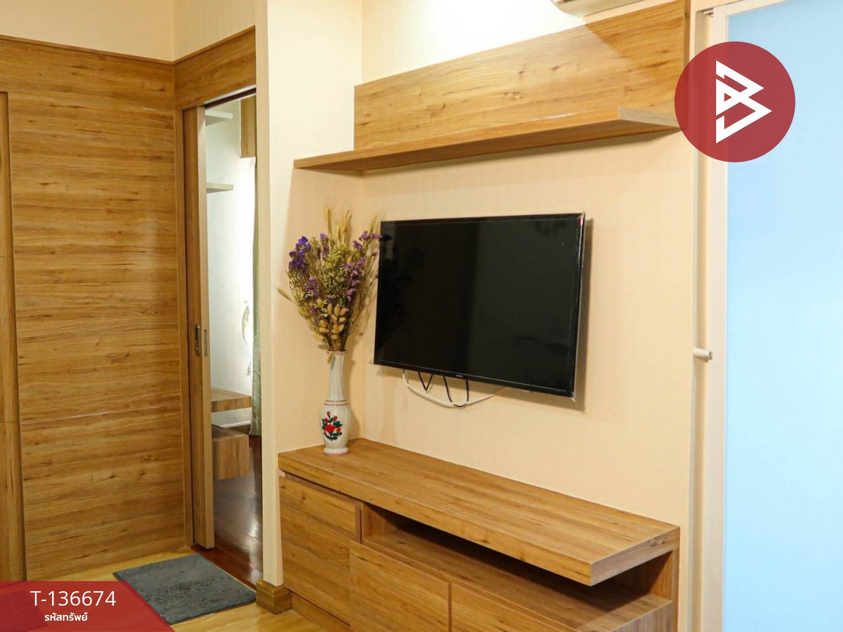 ขาย/เช่าคอนโด โครงการวีคอนโด แจ้งวัฒนะ (V Condo Chaengwattana) ปากเกร็ด นนทบุรี