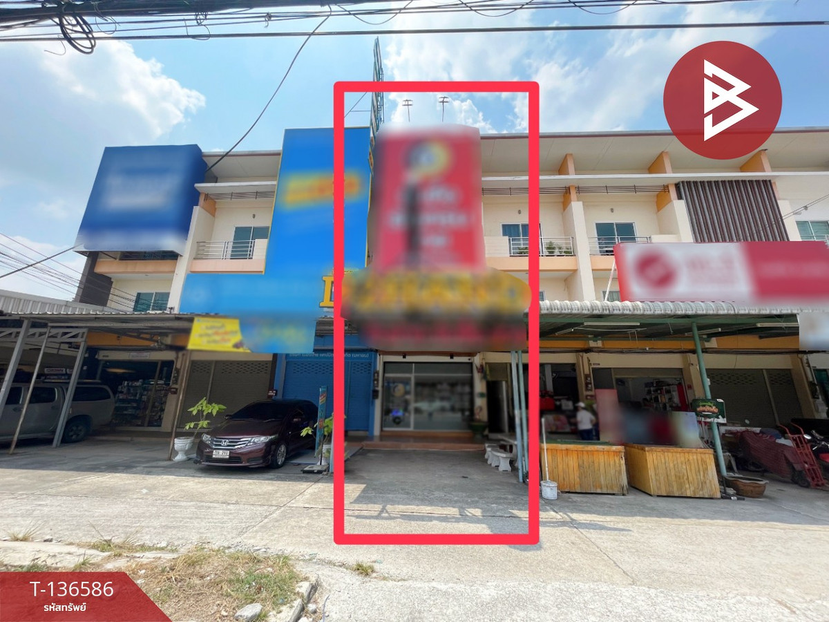 ขายอาคารพาณิชย์ หมู่บ้านบูรพาแลนด์ สวนเสือ ชลบุรี