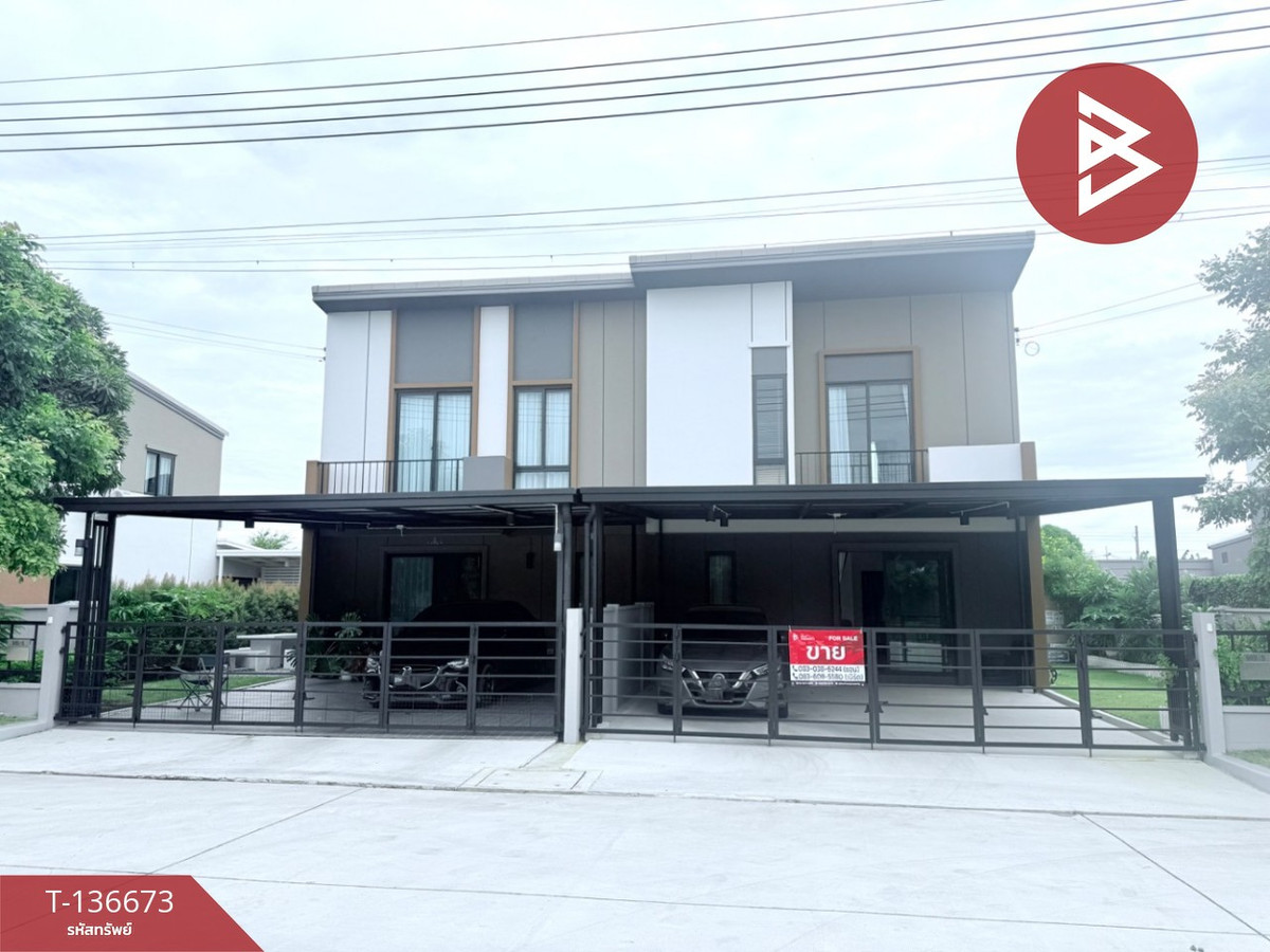 ขายบ้านแฝด หมู่บ้านพลีโน่ ทาวน์ สุขุมวิท-บางปู สมุทรปราการ