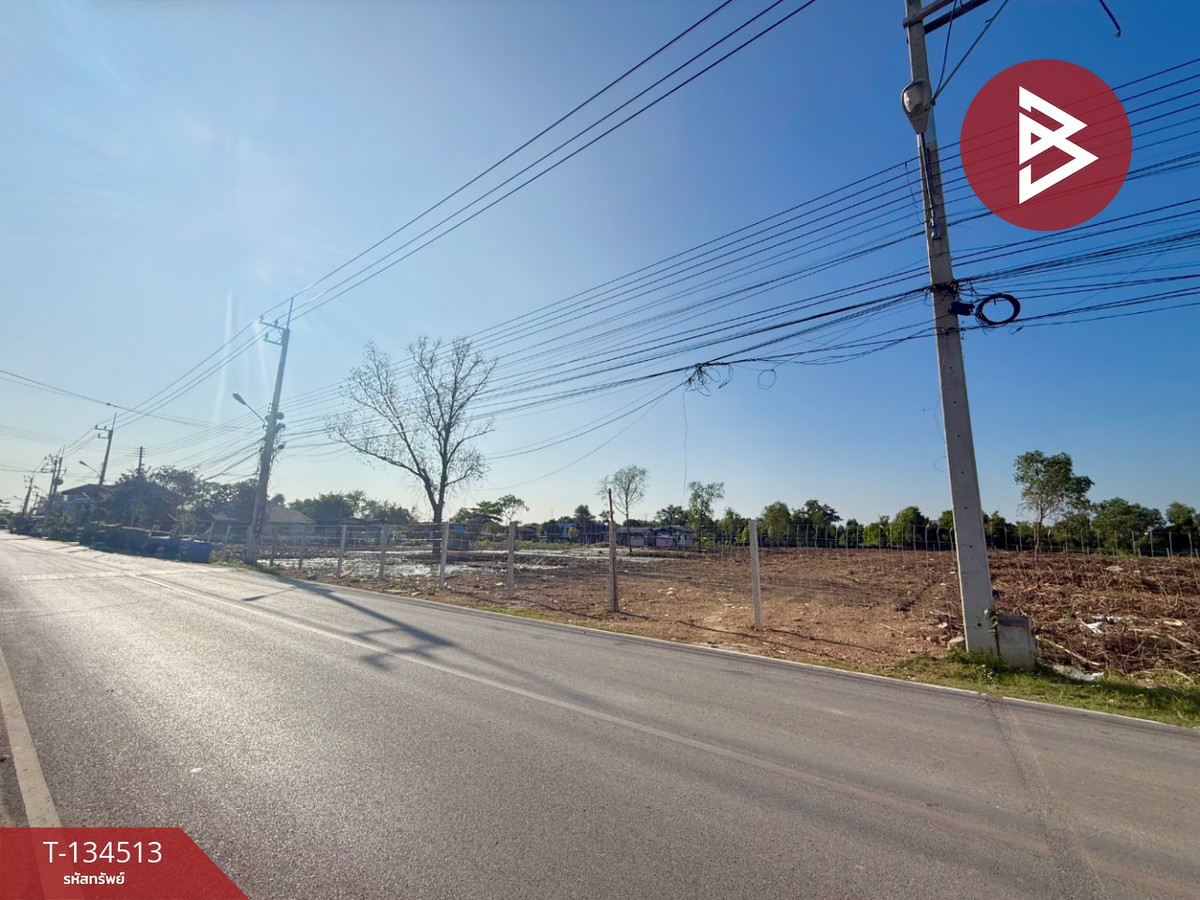 ขายที่ดิน เนื้อที่ 5 ไร่ 35.9 ตร.วา ท่าจีน สมุทรสาคร