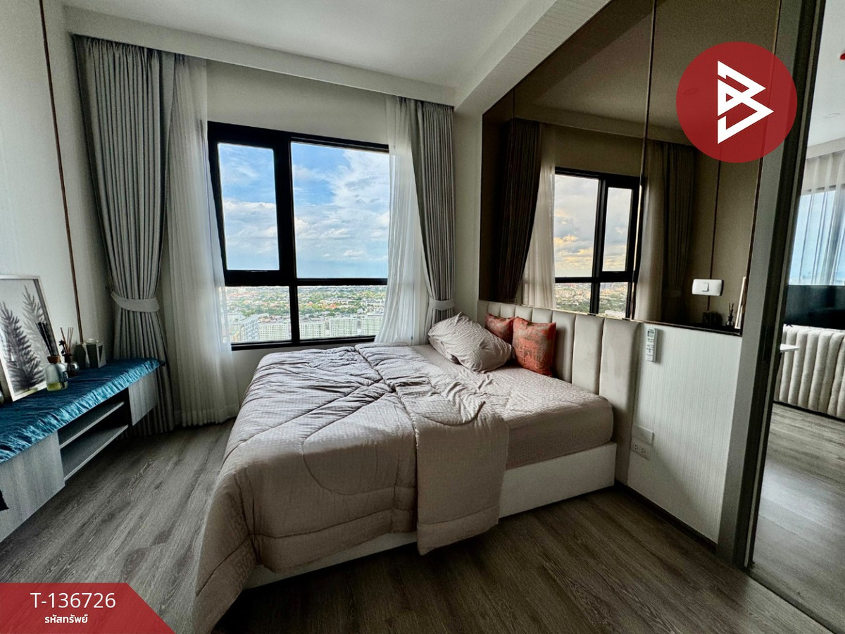 ขาย/เช่าคอนโดมิเนียม ไนท์บริดจ์ ไพร์ม อ่อนนุช (KnightsBridge Prime Onnut) วัฒนา กรุงเทพมหานคร