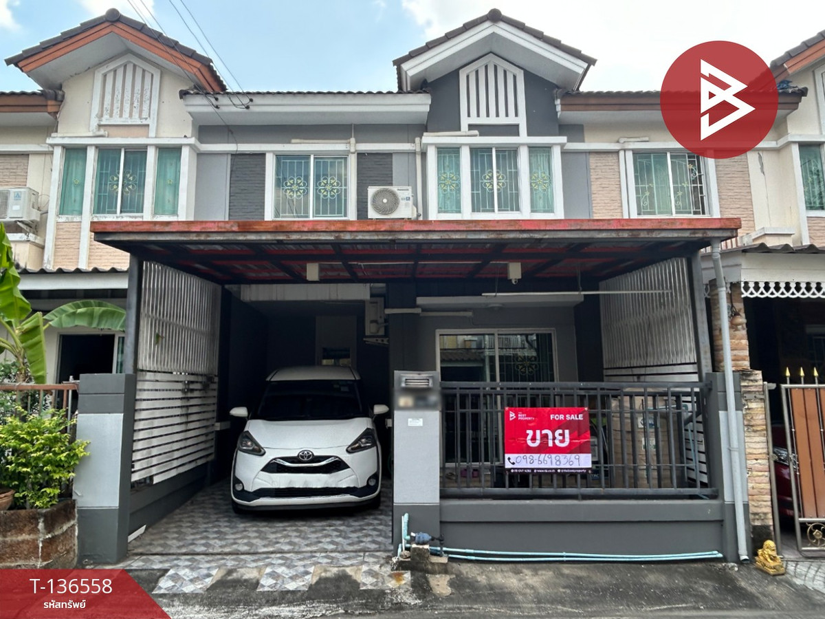 ขายทาวน์เฮ้าส์ หมู่บ้านพฤกษาวิลล์16 รังสิต-องครักษ์ ธัญบุรี ปทุมธานี