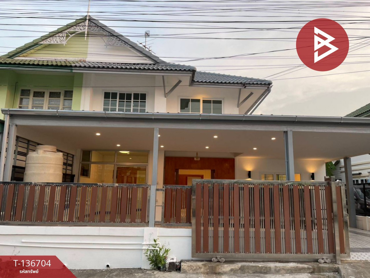 ขายด่วนทาวน์เฮ้าส์ หมู่บ้านพฤกษา 12/1 รังสิต-คลอง3 ปทุมธานี