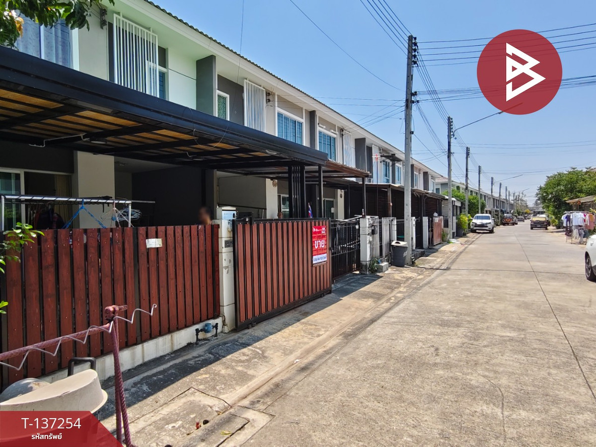 ขายทาวน์เฮ้าส์ หมู่บ้านพฤกษาวิลล์67 เพชรเกษม91 สมุทรสาคร