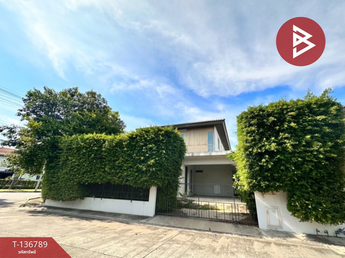 ขายบ้านเดี่ยว หมู่บ้านอินนิซิโอ 2 ปิ่นเกล้า-วงแหวน (Inizio 2 Pinklao-Wongwaen) นนทบุรี