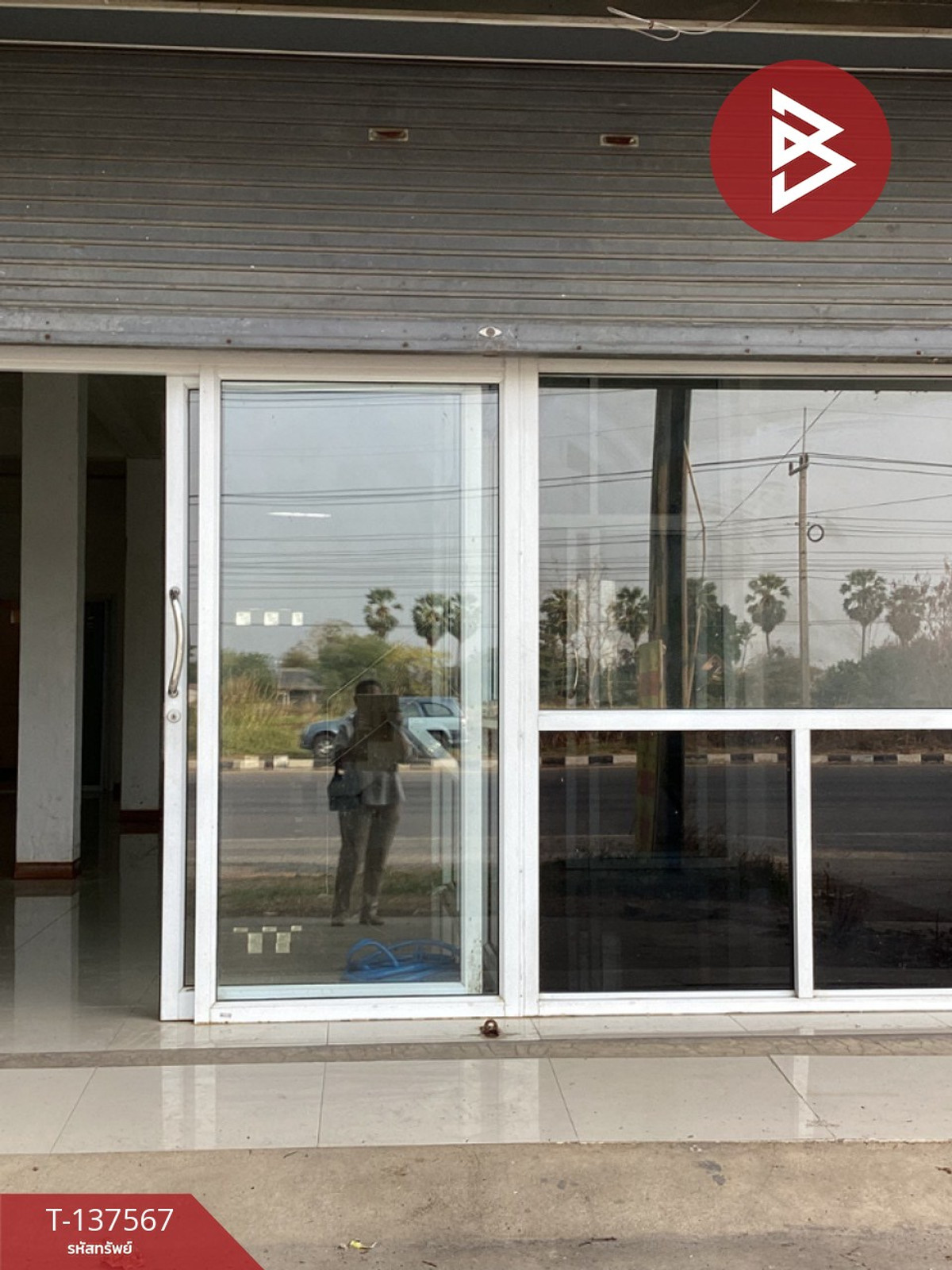 ขายด่วนอาคารพาณิชย์ 2 คูหา พระพุทธบาท สระบุรี ทำเลทอง ติดถนนใกล้แหล่งชุมชน