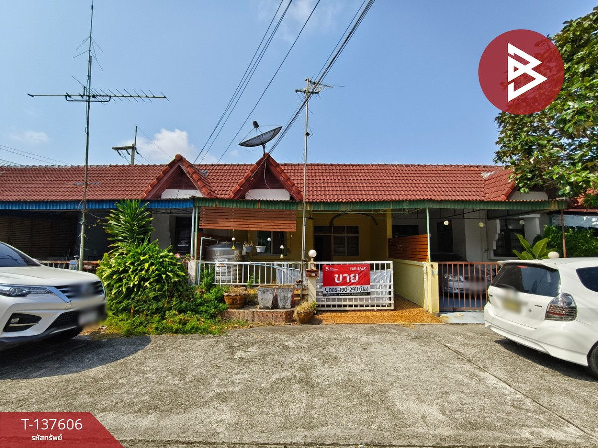 ขายทาวน์เฮ้าส์ หมู่บ้านชนากาญจน์1 เนินพระ ระยอง