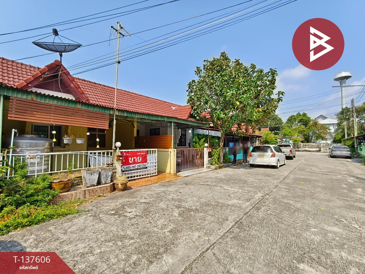 ขายทาวน์เฮ้าส์ หมู่บ้านชนากาญจน์1 เนินพระ ระยอง