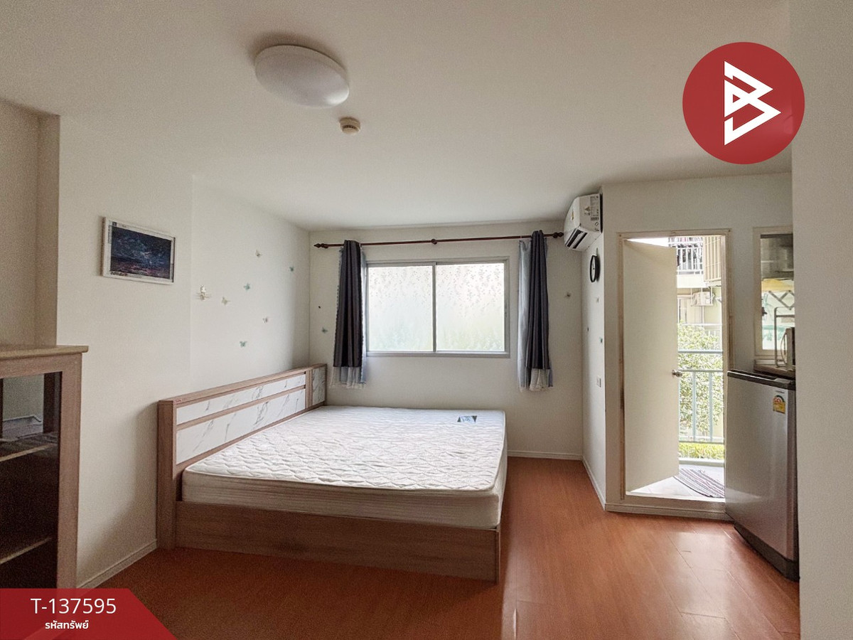 ขายคอนโดมิเนียม ลุมพินี ทาวน์ชิป รังสิต-คลอง1 (Lumpini Township Rangsit-Khong1) ธัญบุรี ปทุมธานี