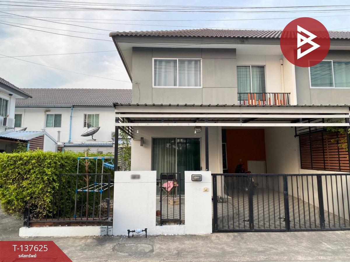 ขายทาวน์เฮ้าส์ หมู่บ้านพฤกษานารา หนองมน-ชลบุรี (Pruksa Nara Nongmon-Chonburi) ชลบุรี