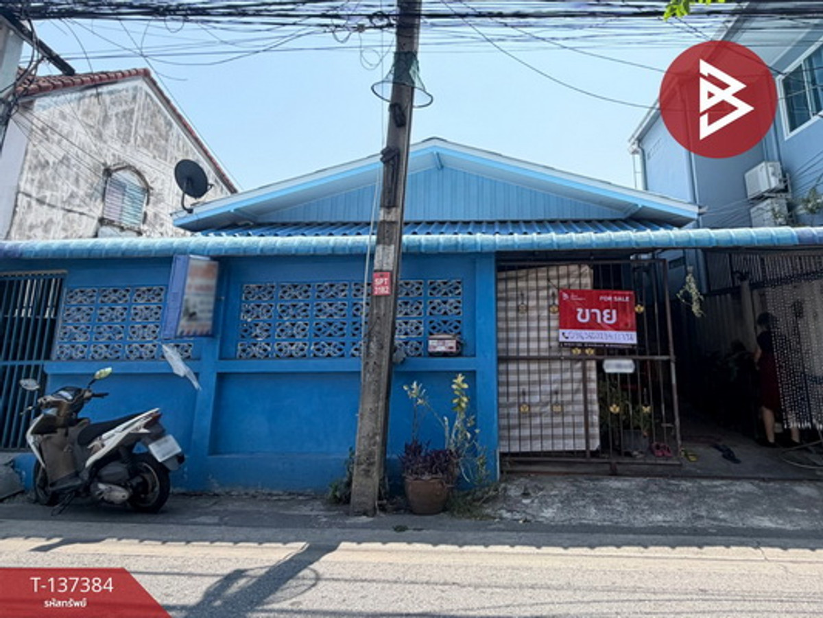 ขายบ้านเดี่ยวชั้นเดียว ซอยมิตรไมตรี 7 ถนนสุขุมวิท-เอราวัณ บางเมืองใหม่ สมุทรปราการ