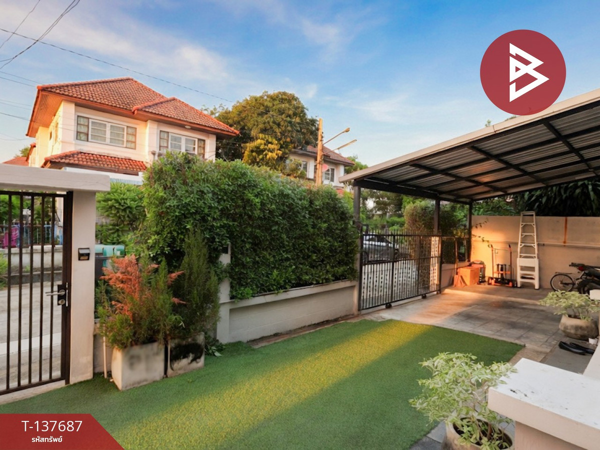 ขายบ้านเดี่ยว หมู่บ้านสมฤดี เทพารักษ์-บางพลี สมุทรปราการ