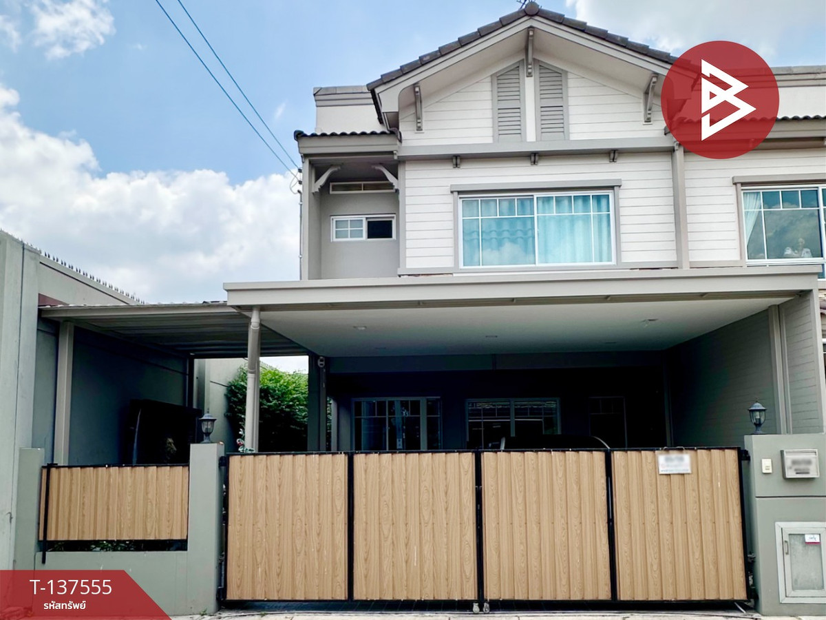 ขายทาวน์โฮมหลังริม หมู่บ้านอินดี้ ปิ่นเกล้า-สิรินธร (Indy Pinklao-Sirindhorn) บางกรวย นนทบุรี